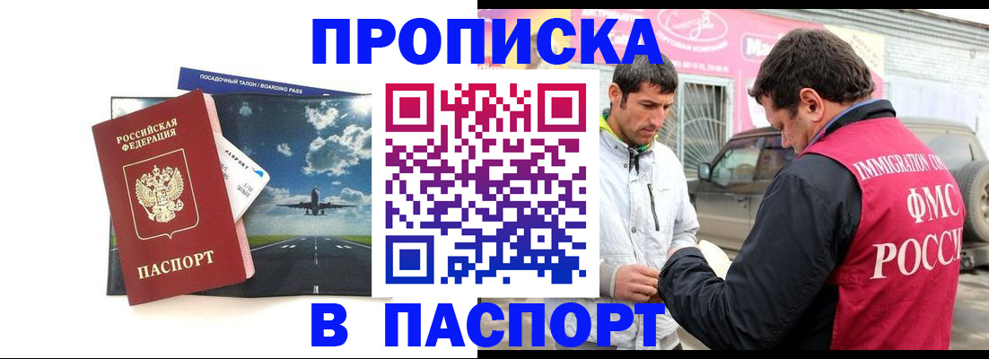 форма 3 в Дербенте